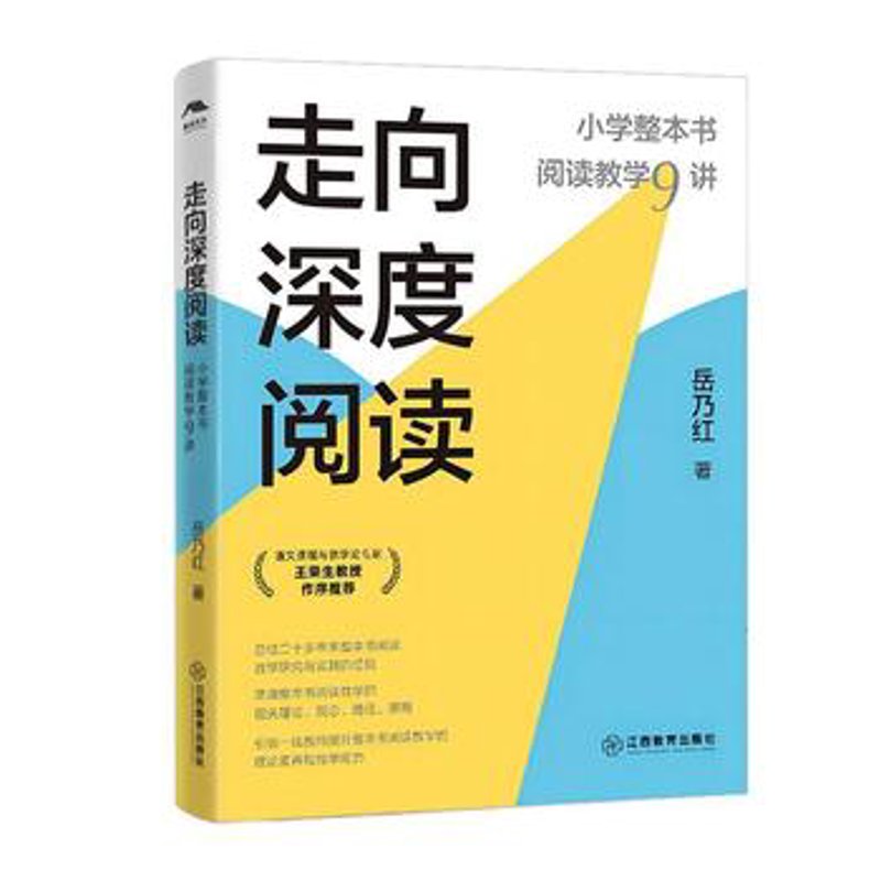 知识科普:了解未知才能更好地前行
