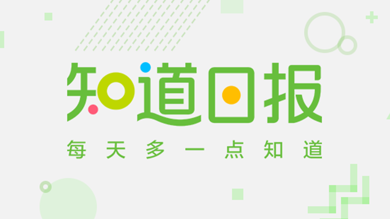 资讯时代的导航仪:实用信息在日常生活中的作用与价值